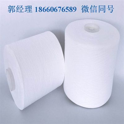 20支2股縫紉線全解析 價(jià)格、特性與縫包線應(yīng)用指南